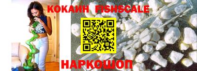 прущая мука Пыть-Ях
