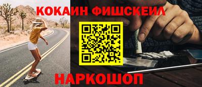 прущая мука Пыть-Ях