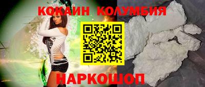 синтетический гашиш Пушкино
