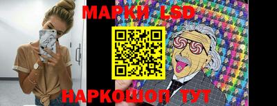 синтетический гашиш Пушкино