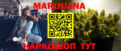 прущая мука Пыть-Ях