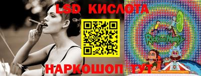 прущая мука Пыть-Ях