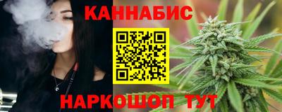 спайс Пугачёв