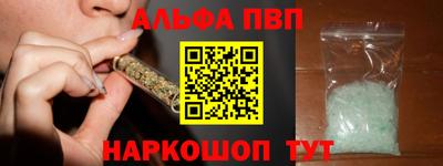 прущая мука Пыть-Ях