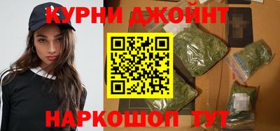 прущая мука Пыть-Ях