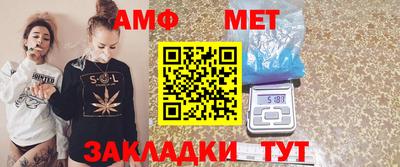 синтетический гашиш Пушкино