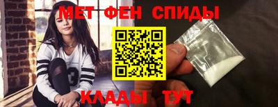 прущая мука Пыть-Ях