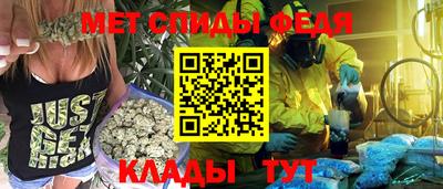 ECSTASY Рузаевка