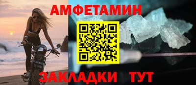 прущая мука Пыть-Ях