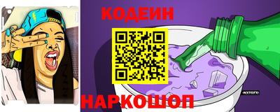спайс Пугачёв