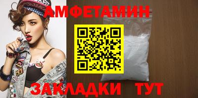 прущая мука Пыть-Ях