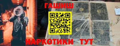 прущая мука Пыть-Ях