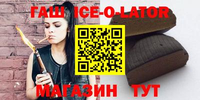 прущая мука Пыть-Ях
