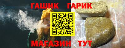 спайс Пугачёв