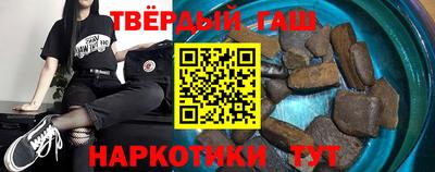 спайс Пугачёв