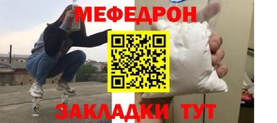 синтетический гашиш Пушкино