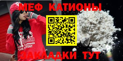 apvp Рязань