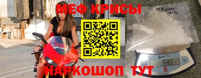 прущая мука Пыть-Ях